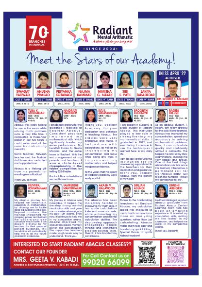 First page of the Radiant Mental Arithmetic 2026 brochure